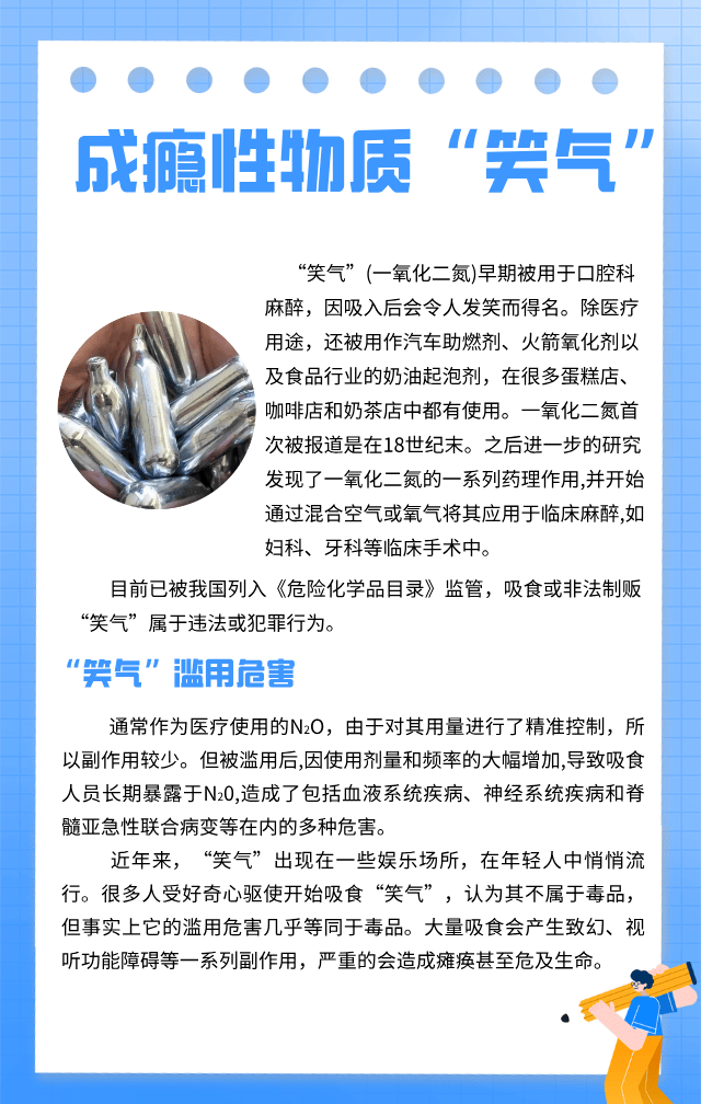 事故现场，男子神情恍惚，原因竟是......