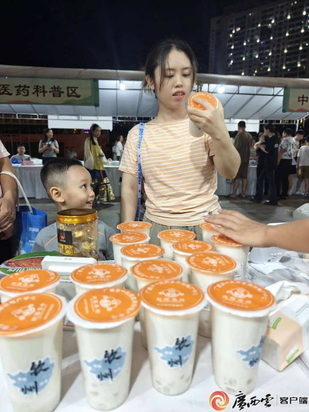 精彩中医药 健康惠万家 | “百市千县”中医药文化惠民活动（钦州站）举办