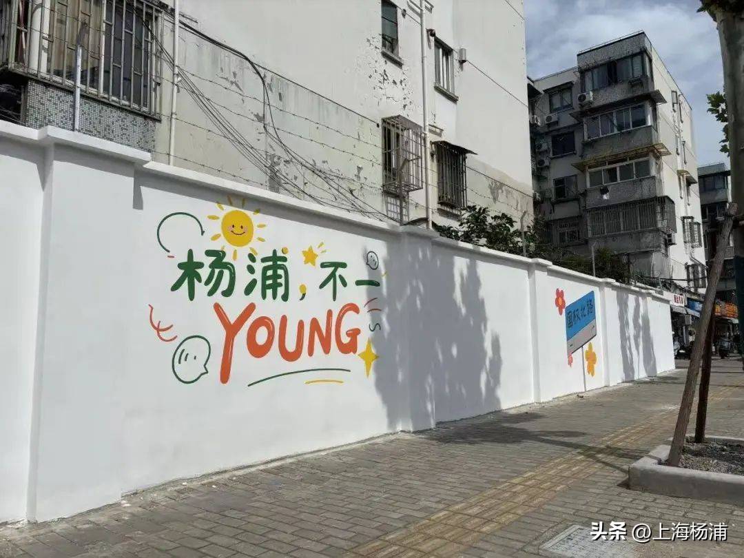 从“危墙”到“微墙”，“居民自治”与“多格合一”共绘危墙“治”理