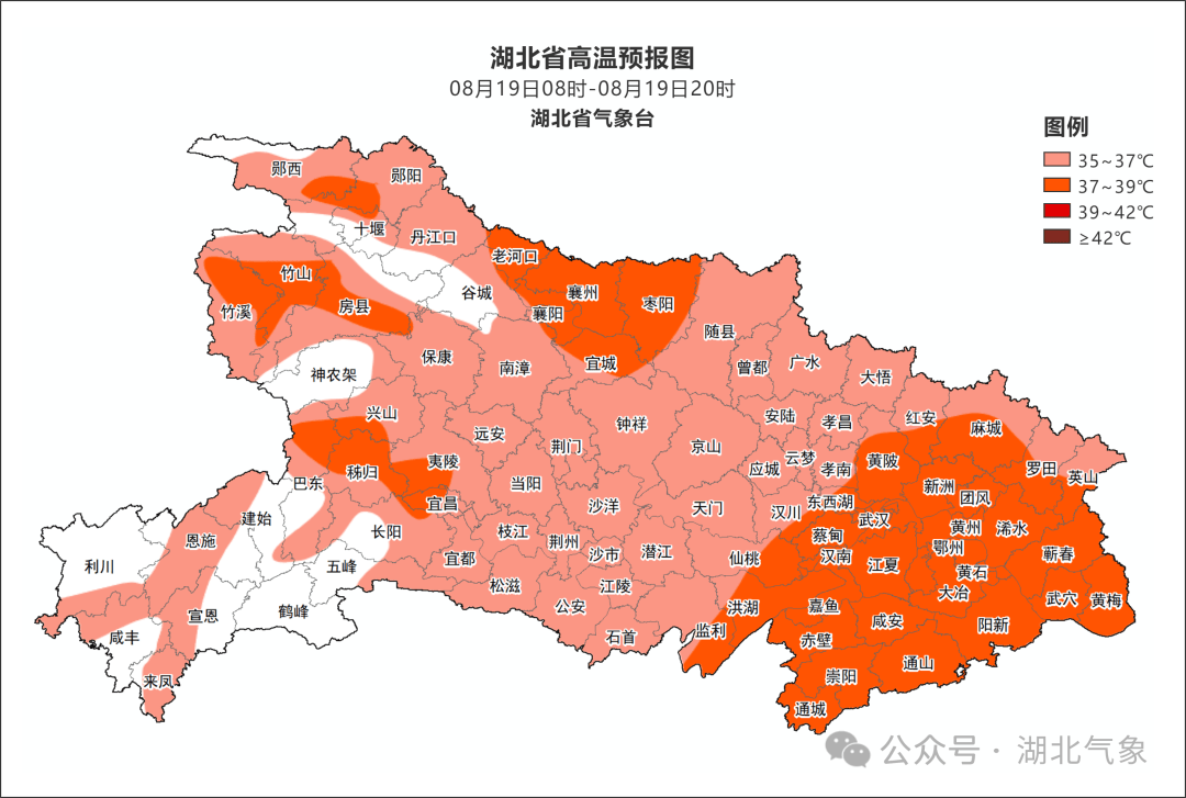 湖北要降温了！
