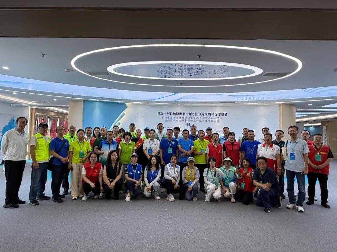 南昌县微爱公益志愿者协会代表应邀出席南水北调九省（市）生态环境志愿服务联合行动启动仪式