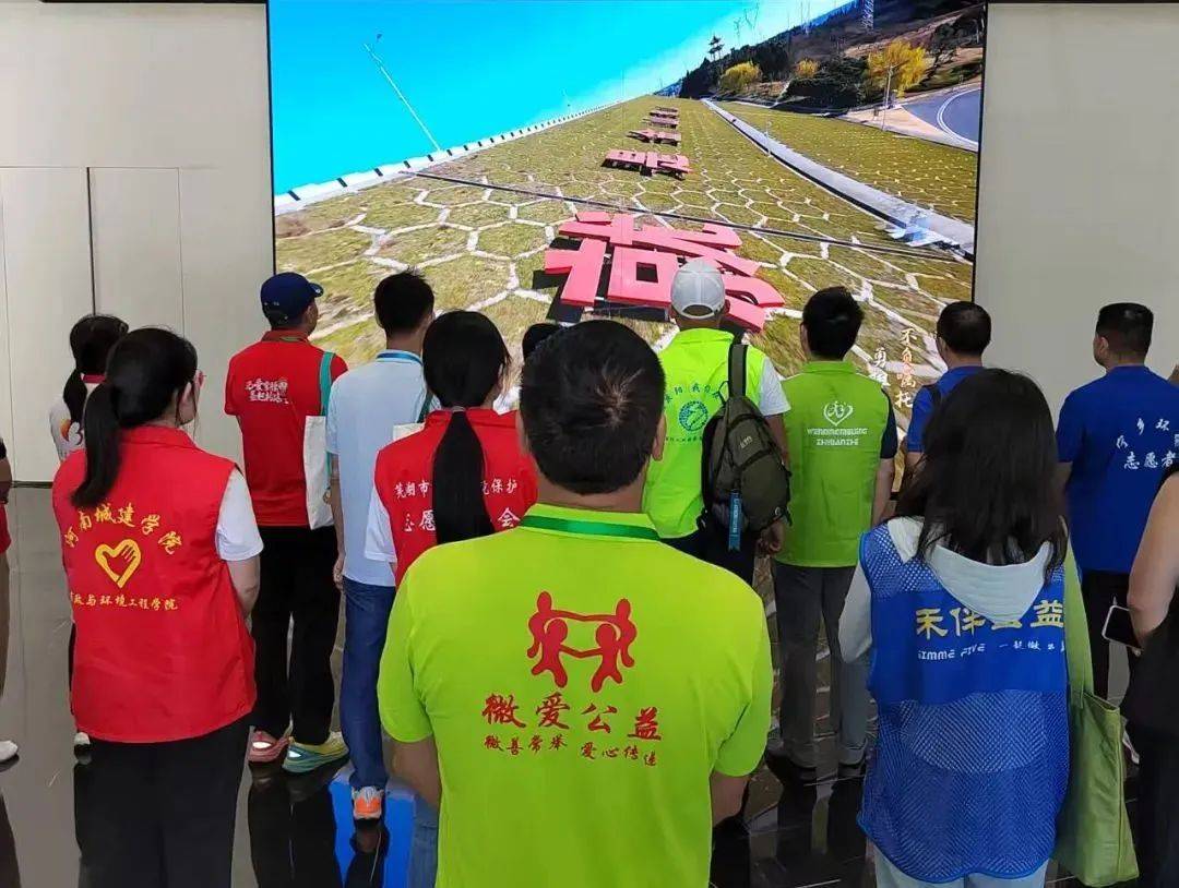 南昌县微爱公益志愿者协会代表应邀出席南水北调九省（市）生态环境志愿服务联合行动启动仪式