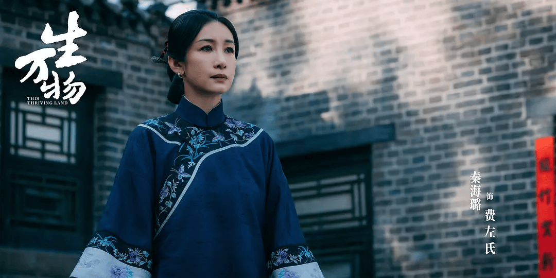 俺不中了，《生万物》是真人版斗地主？