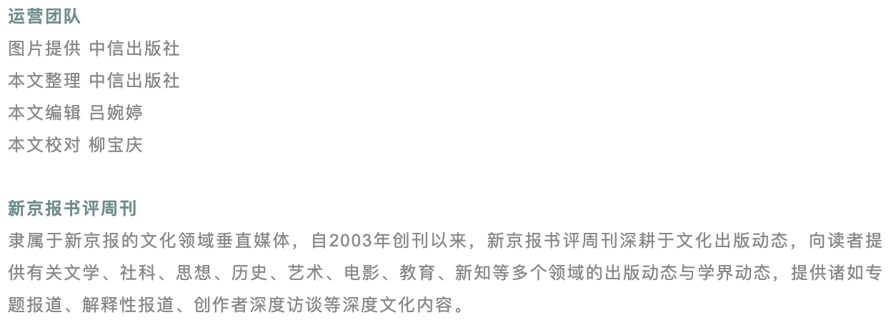 破除基因决定论：基因并不掌握生命的一切奥秘｜对谈实录