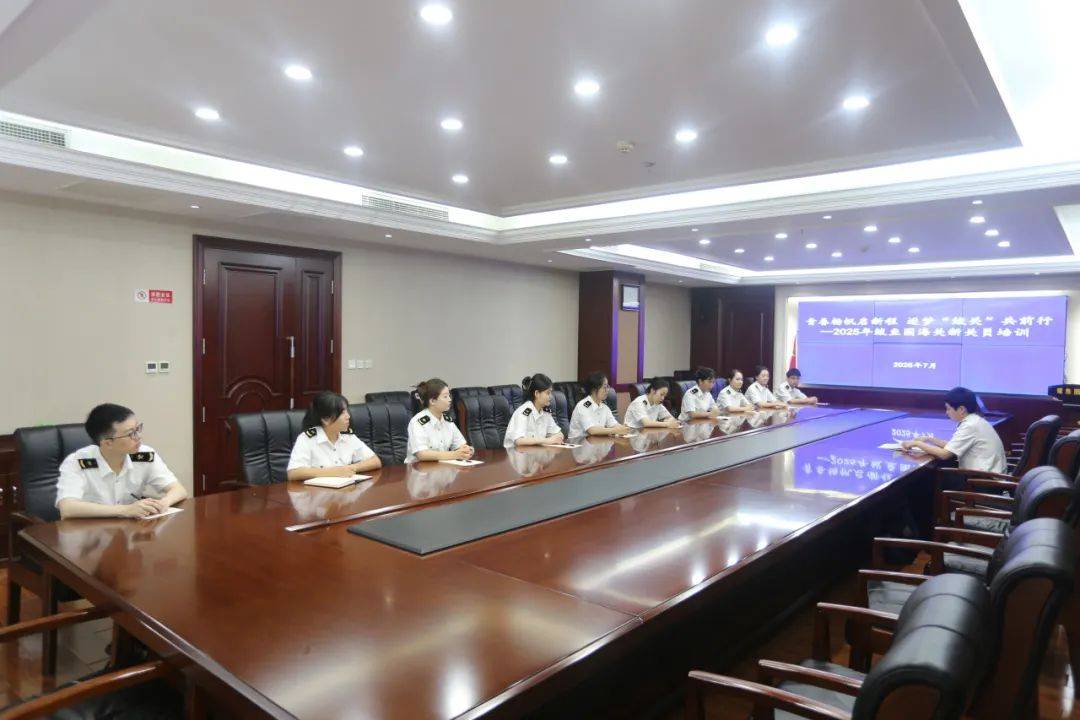 新"关"启航 充电一"夏"