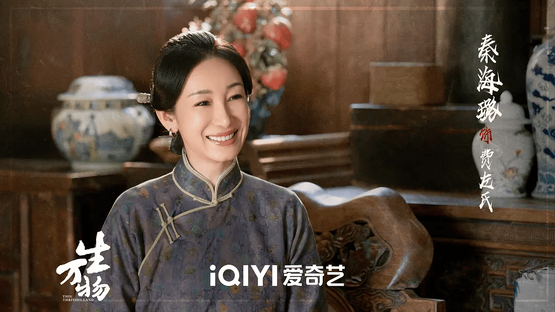 俺不中了，《生万物》是真人版斗地主？