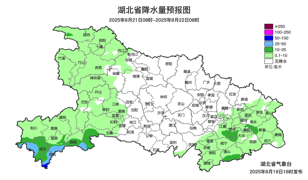 湖北降温有消息了！