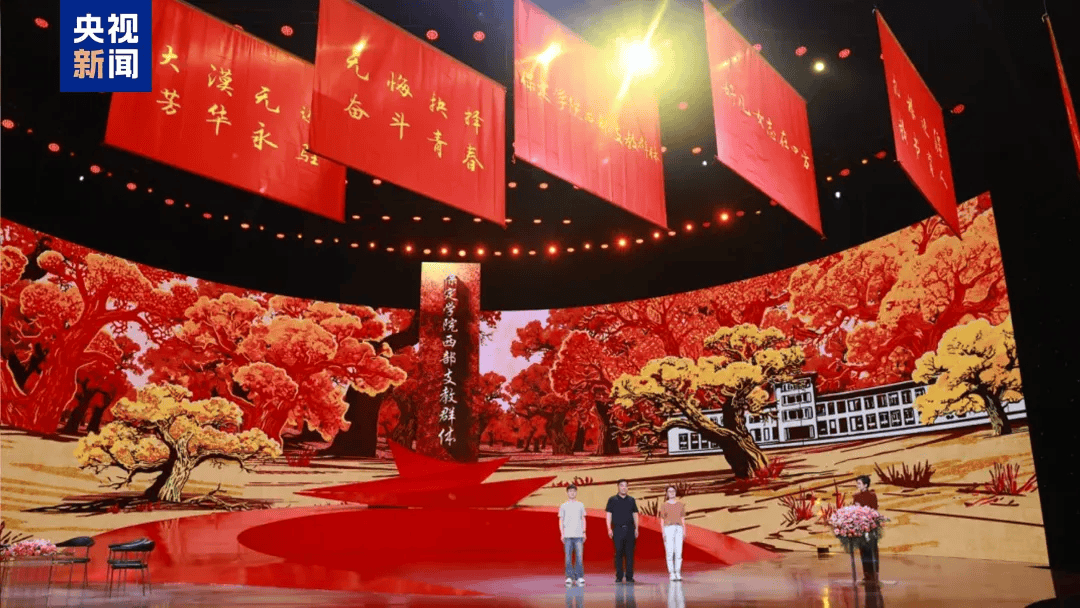 感动中国2024年度人物揭晓，颁奖辞来了
