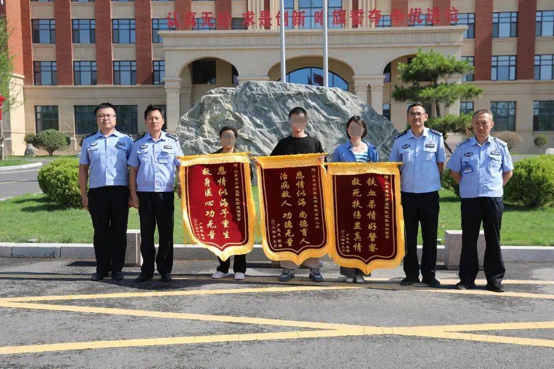 中国医师节 | 致敬高墙里的“警医卫”