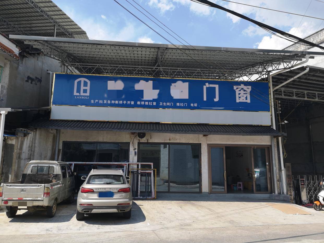 32岁男子宿舍遇害留下一对未成年儿女，19岁凶手作案后淡定煮面呼呼大睡，警方通报案情