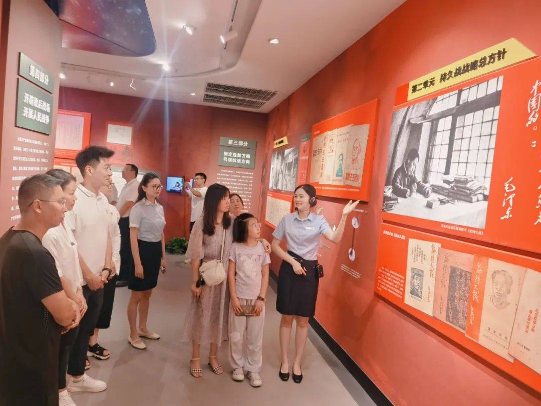 “中流砥柱——中国共产党抗战文物图片展”在万盛开展