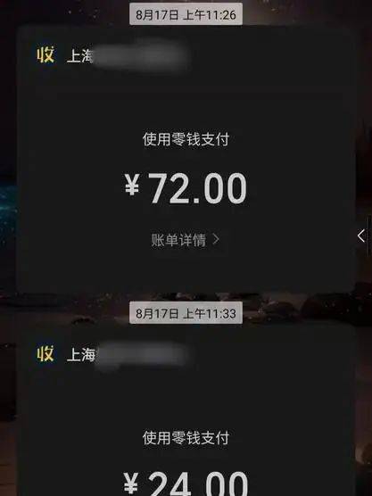 “我吃的是不是别人剩的？”上海一顾客质疑餐馆剩饭重炒，当地市监回应
