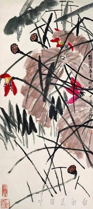 笔墨入境：国画与生活美学的交融 │ “阅享·生活美学”第八期预约报名开启！