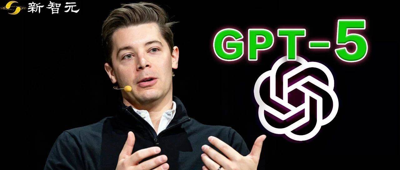 OpenAI高管自爆：Scaling不死，GPT-5「双轴训练」撕开智能天花板
