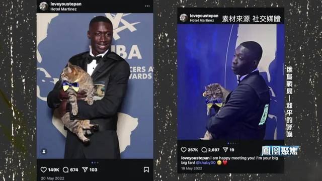 俄乌三年战火：从墓地千碑到人性微光，和平为何成最奢侈的呼唤？