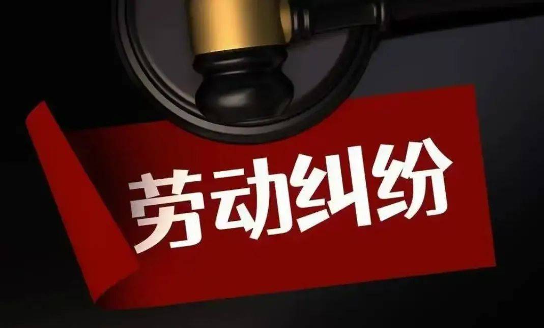合同审核：避免企业小毛病的放大镜