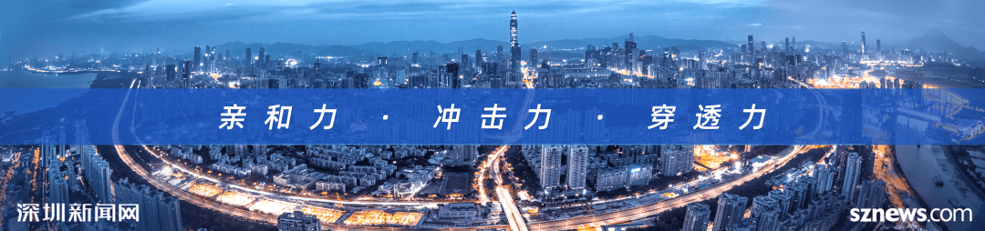 深圳市民翻出35年前兑换券！麦当劳称仍可使用