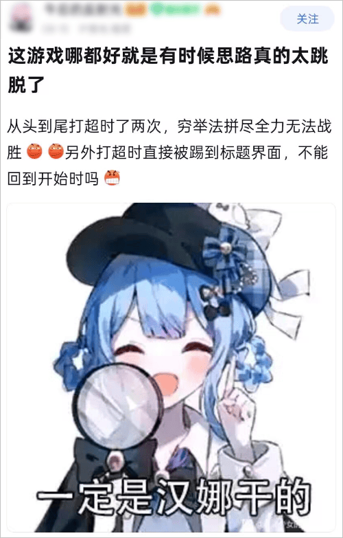 剧情分析_邪恶少女小游戏女同_魔法少女的魔女审判 游戏评测