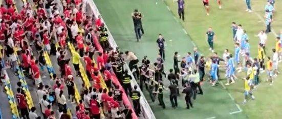 中国足协通报处罚决定
