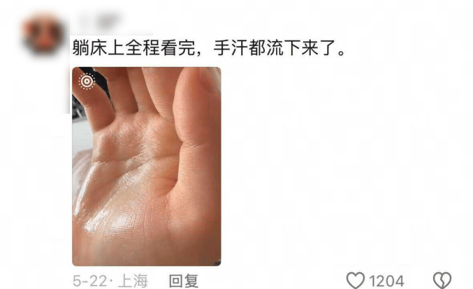 “外国朋友爬完华山，跟我说见到上帝了”