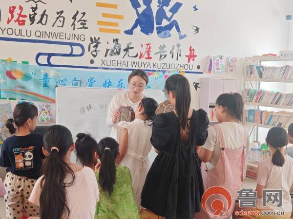 树人 胶州市开展“童心传承八角鼓 非遗课