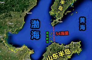 渤海完全属于中国内海，外国船只无权擅入，多亏了山东的这座小岛_海里_领海_隍城