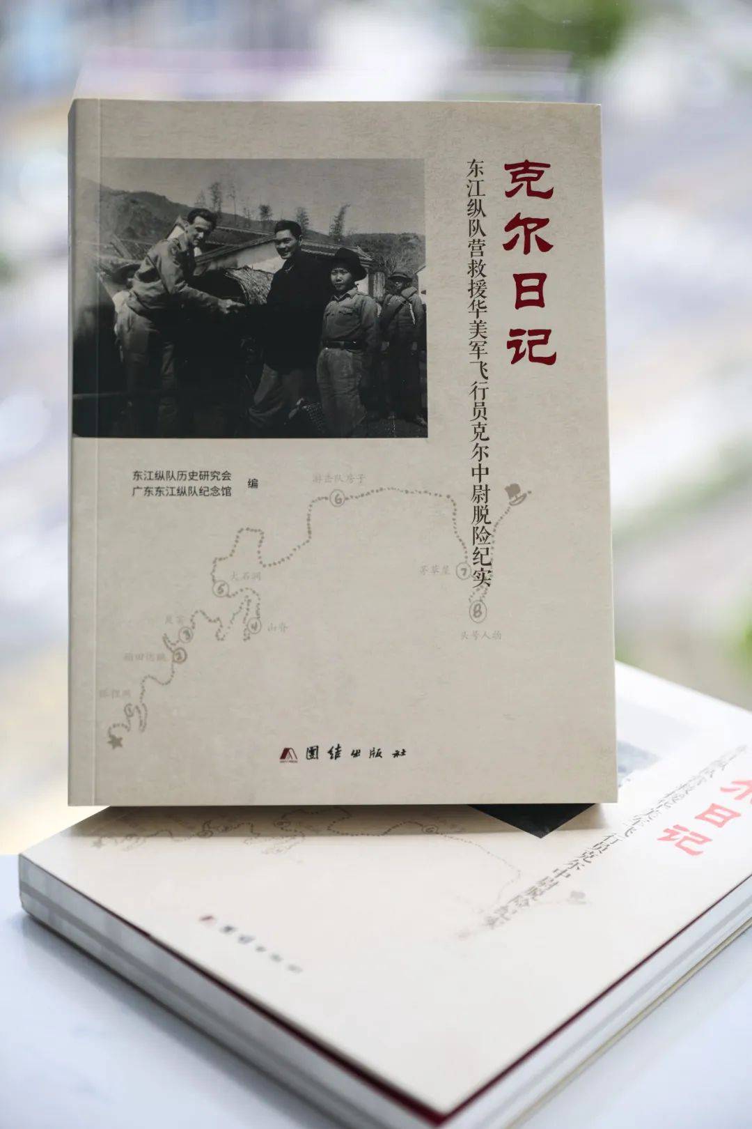 粤游粤红，燃动湾区！第三届广东红色旅游季在东莞启动！