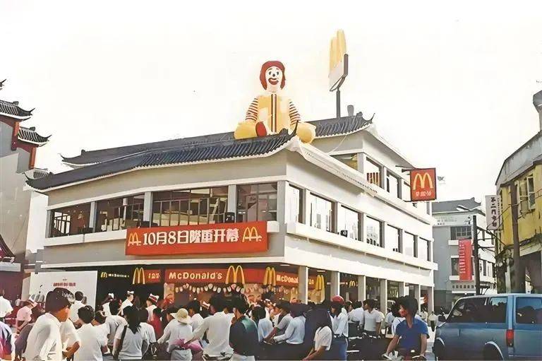 1990年深圳首家麦当劳兑换券仍有效！网友：这波回忆杀我哭了