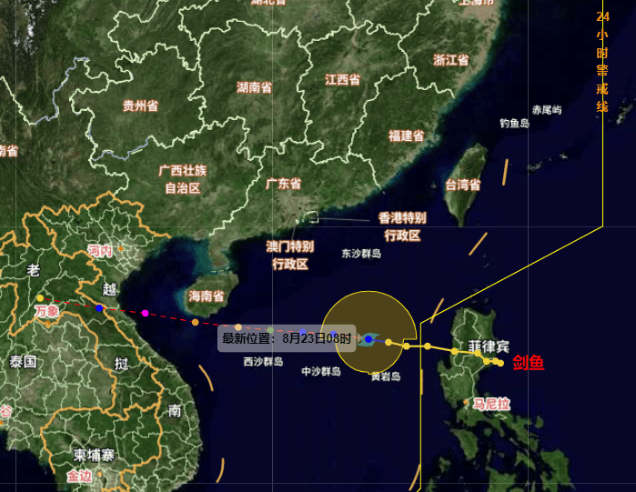 警报！台风“剑鱼”直指海南！