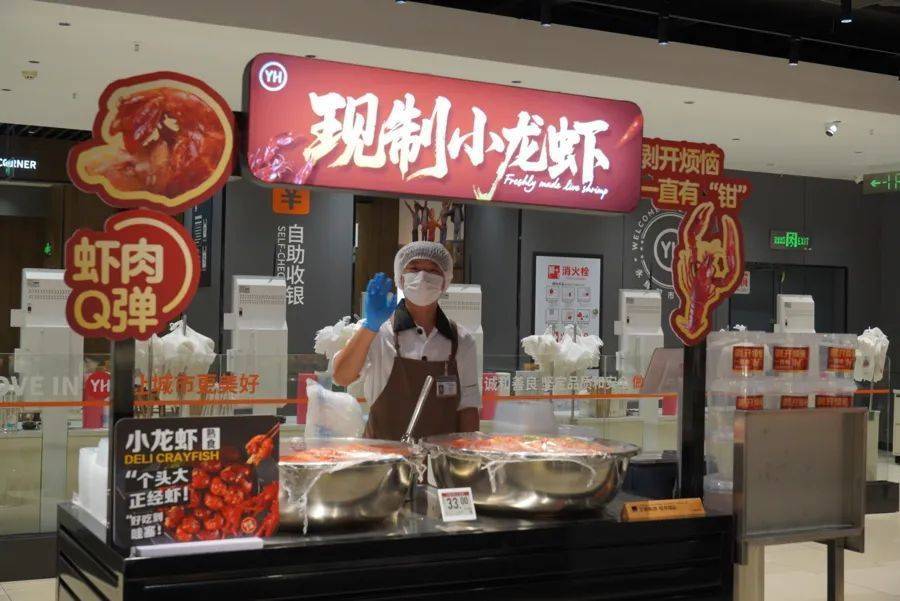定了！上海三区接连宣布：开业！人山人海预警，市民激动：不用跑大老远抢爆款了