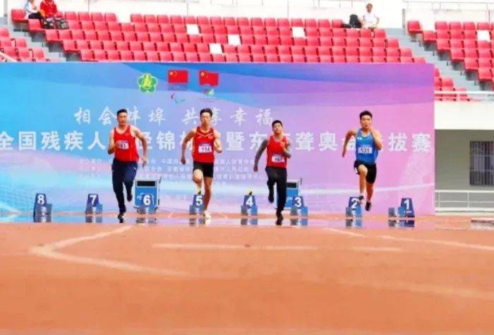 残奥会中残疾类别、级别、小项最多的项目！你知道是哪个吗？