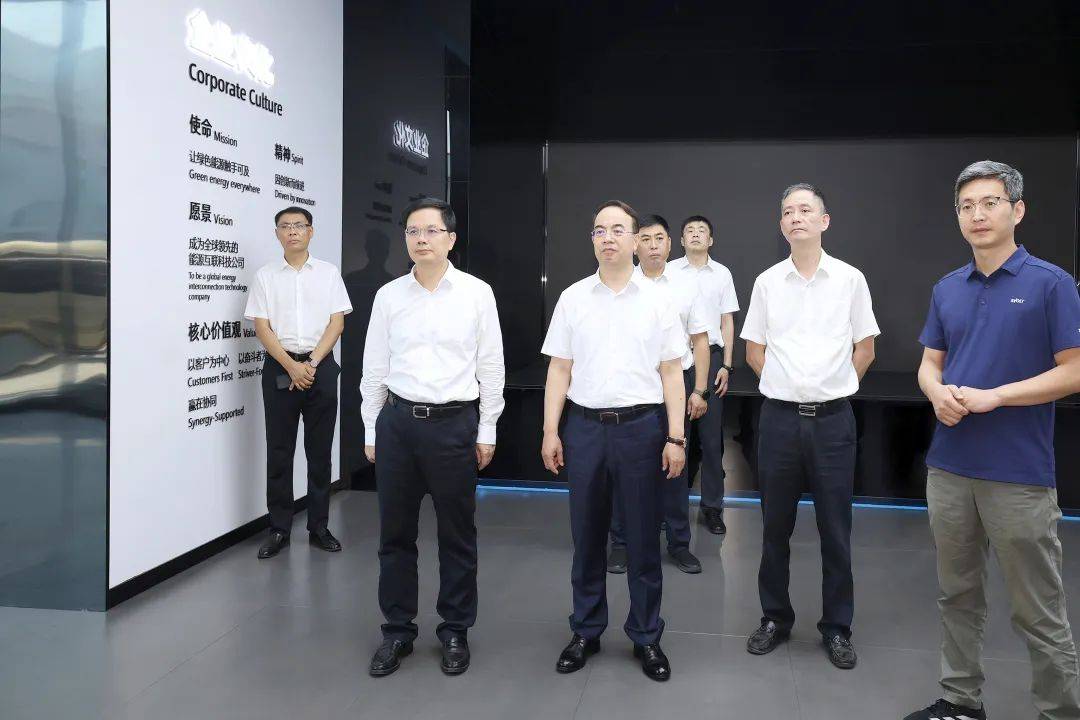 黑龙江省七台河市代表团来湖考察