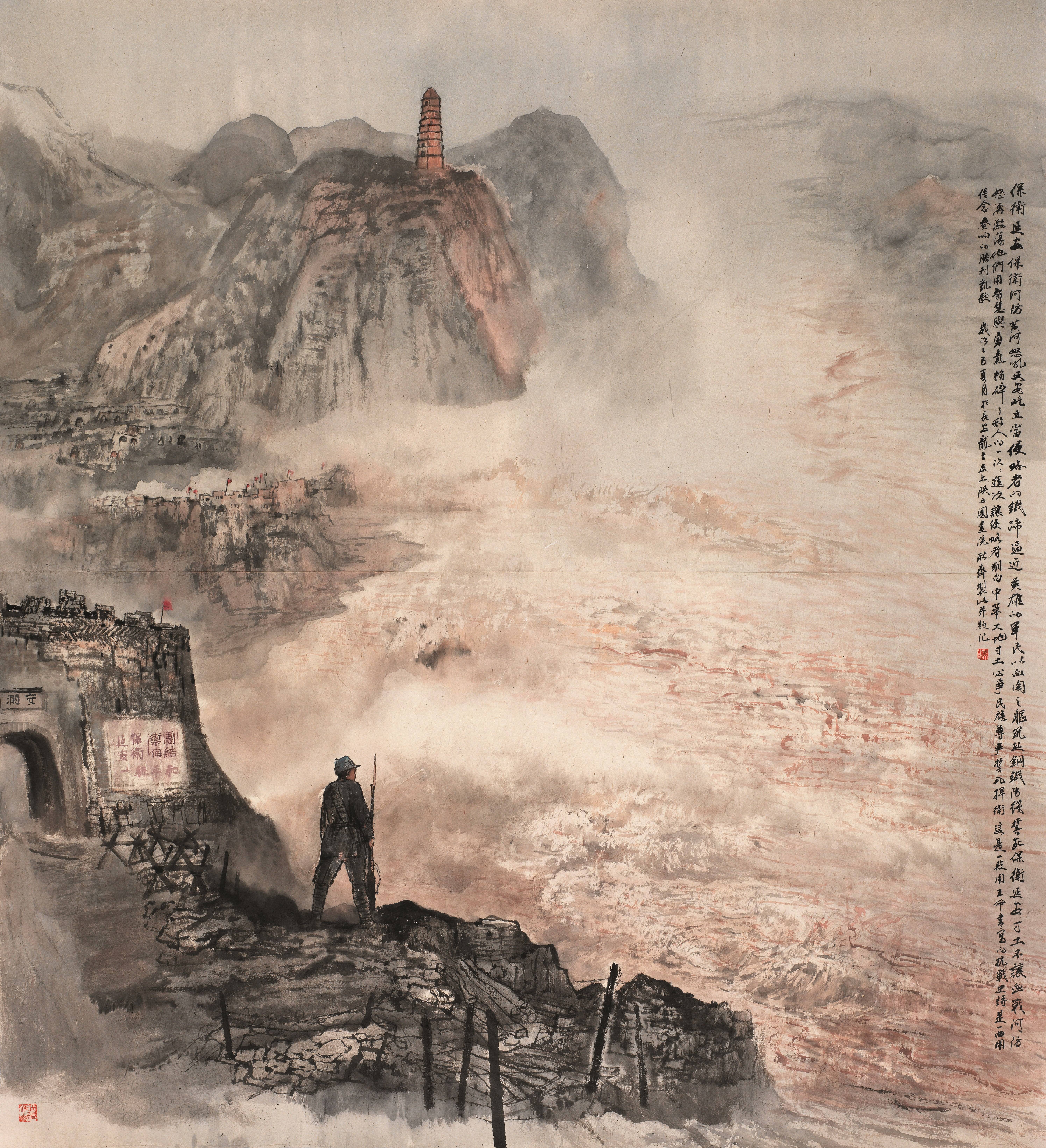 1940年 力群小八路