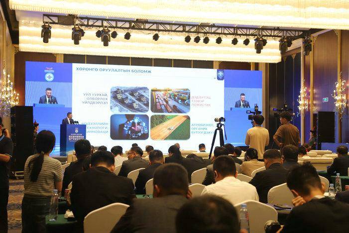 共探合作新路径 第五届中国—蒙古国博览会官产学研交流活动在呼和浩特举办