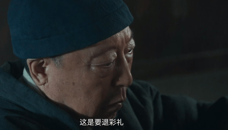 杨幂扮土、欧豪被吹“内娱梁宽植”，但这剧还不够“敢拍”