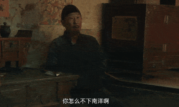 杨幂扮土、欧豪被吹“内娱梁宽植”，但这剧还不够“敢拍”