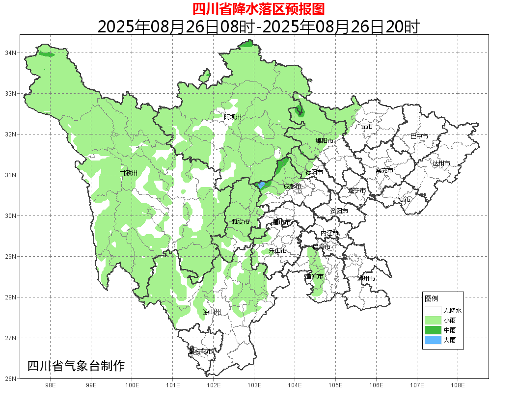 盆地西部仍多阵雨或雷雨