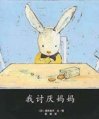 绘本推荐_绘本作家介绍_国外经典卡通