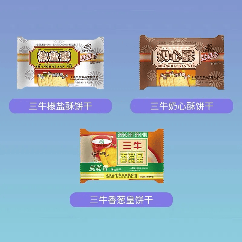 网友晒离婚蛋糕_网友晒最美素颜黑白老照片_