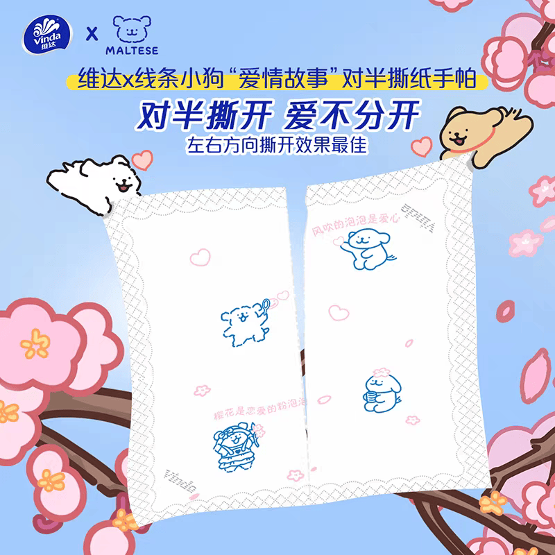 这个省的人，为什么爱撕餐巾纸？