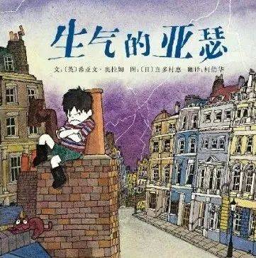 绘本作家介绍_国外经典卡通_绘本推荐