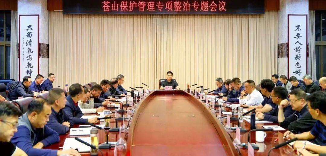 央视曝光后，云南大理州政府：深刻反思，刮骨疗毒