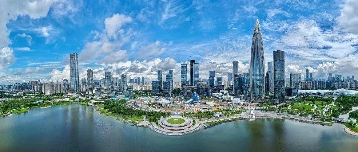 人民日报头版聚焦!深圳全方位打造“创新之城”_帕西尼_企业_产业