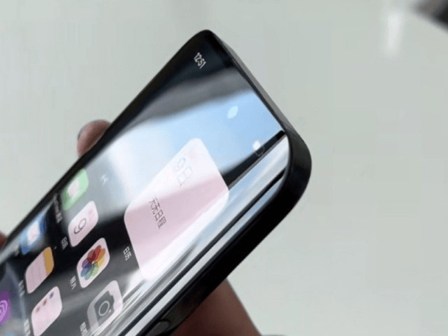 苹果首款曲面屏iPhone曝光，终于不挤牙膏了？