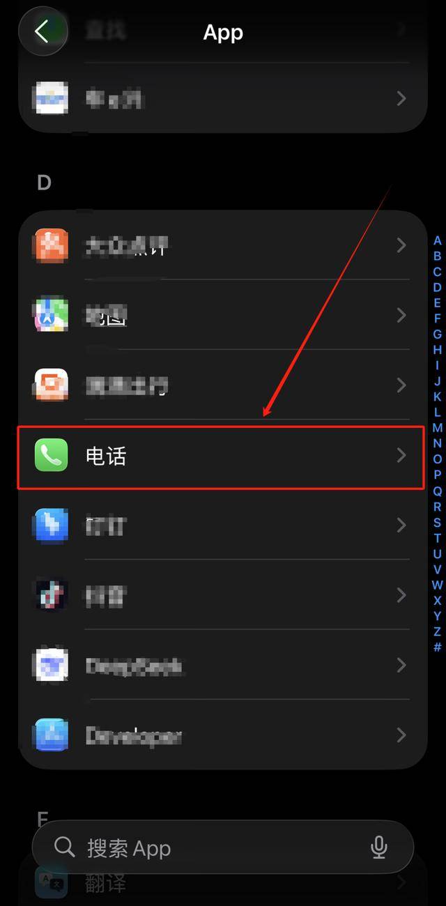 网络电话隐藏号码怎么打不进来 网络电话隐藏号码怎么打不进来