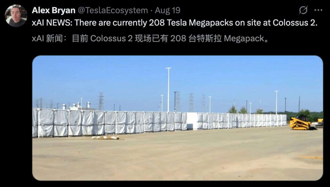 马斯克狂烧14万亿，5000万H100算力五年上线！终极爆冲数十亿