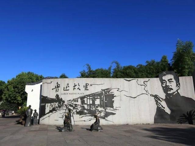 8月26日新闻早知道丨昨夜今晨·热点不容错过