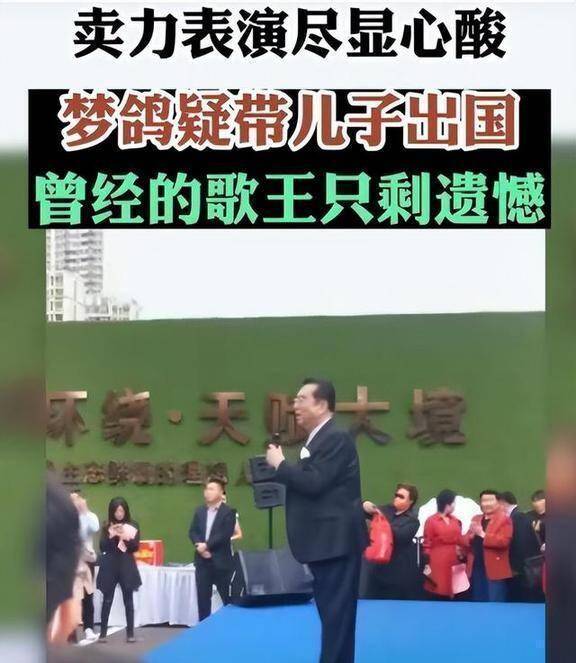 李双江儿子被曝在美国赌博输5800万，娱记紧急辟谣：李天一没出国