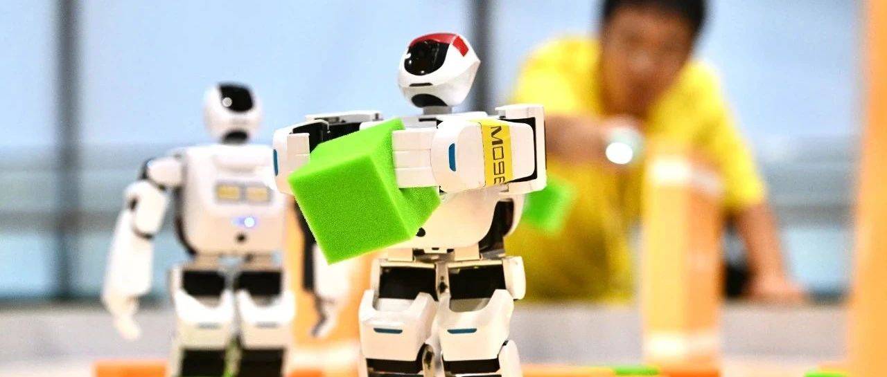 大利好！事关人工智能，国务院重磅发布！_科学技术_发展_应用