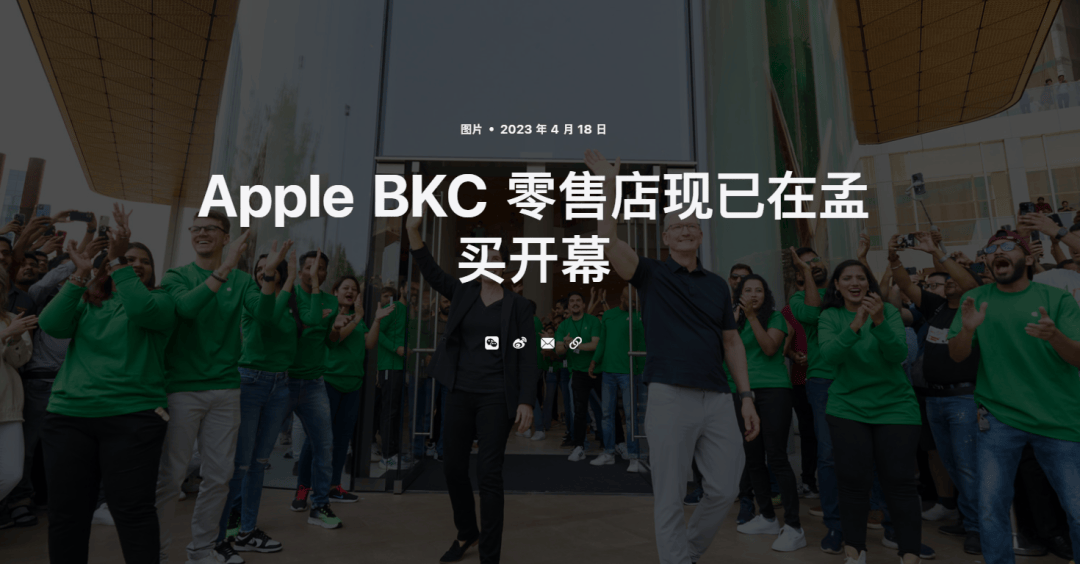 国行iPhone 17不是印度造，果粉悬着的心终于放下了